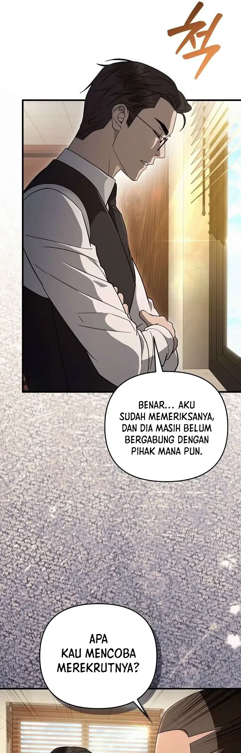 The Delusional Hunter in Another World Chapter 79 - halaman 65