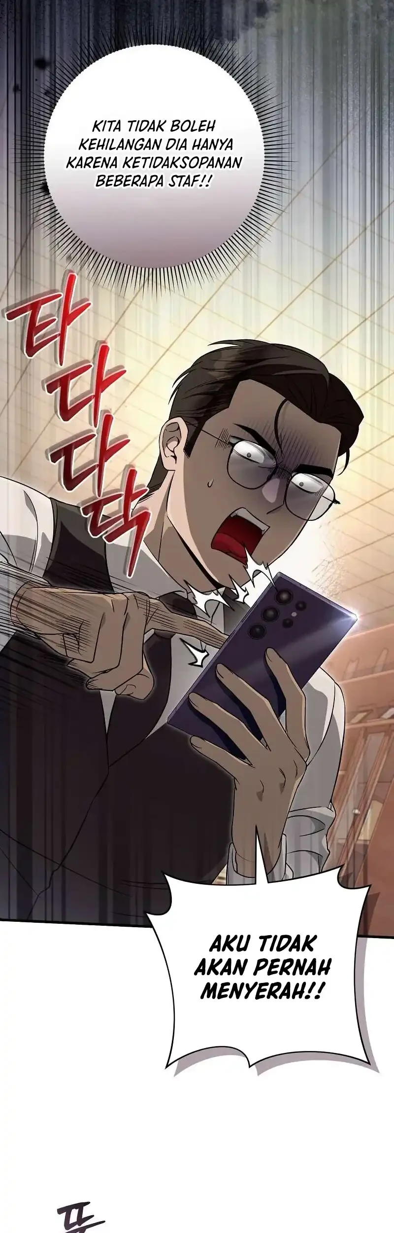 The Delusional Hunter in Another World Chapter 79 - halaman 70