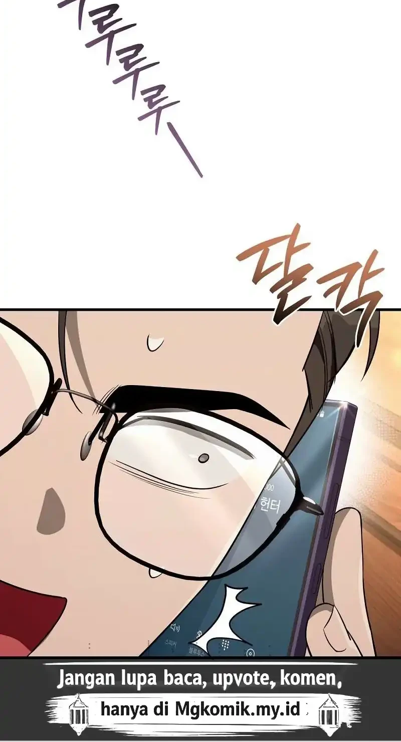 The Delusional Hunter in Another World Chapter 79 - halaman 71