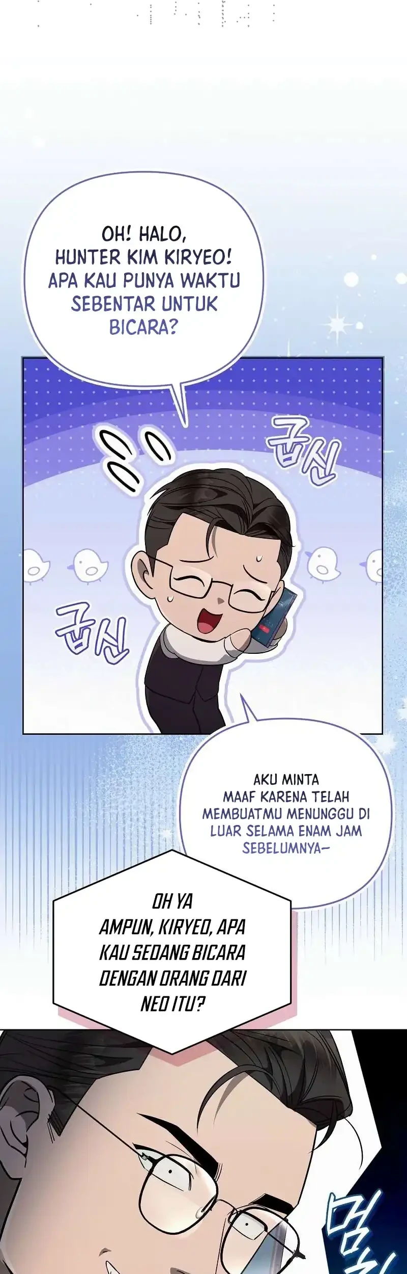 The Delusional Hunter in Another World Chapter 79 - halaman 72