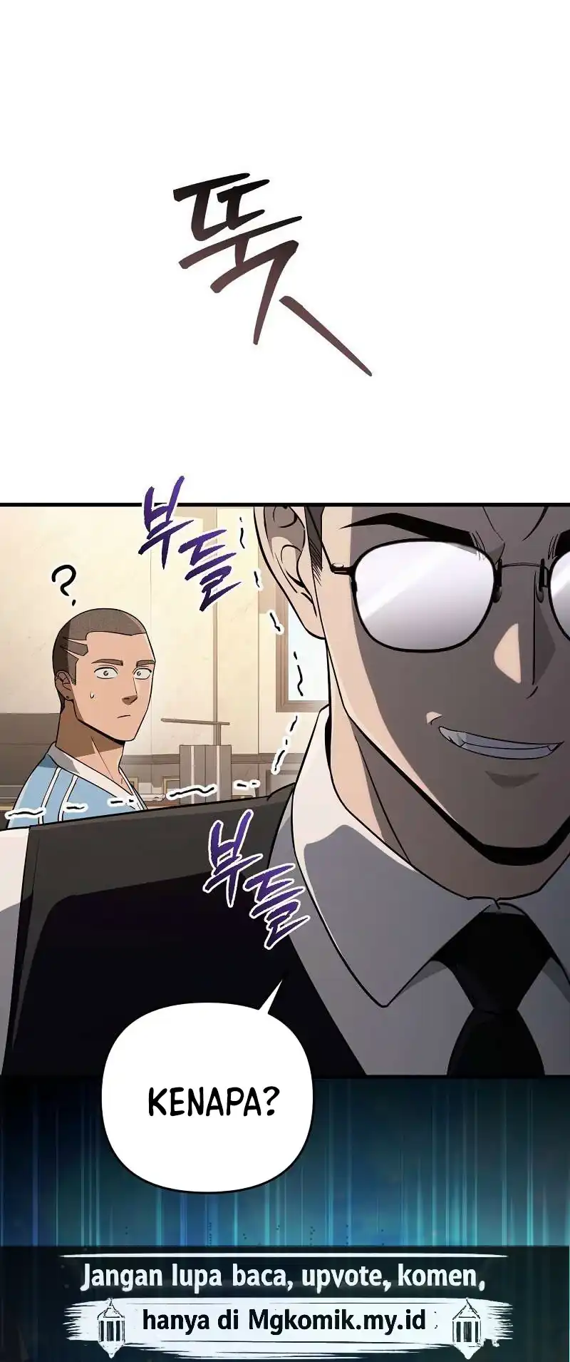 The Delusional Hunter in Another World Chapter 79 - halaman 77