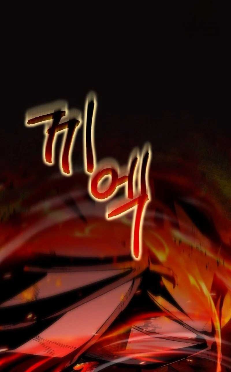 The Delusional Hunter in Another World Chapter 8 - halaman 37
