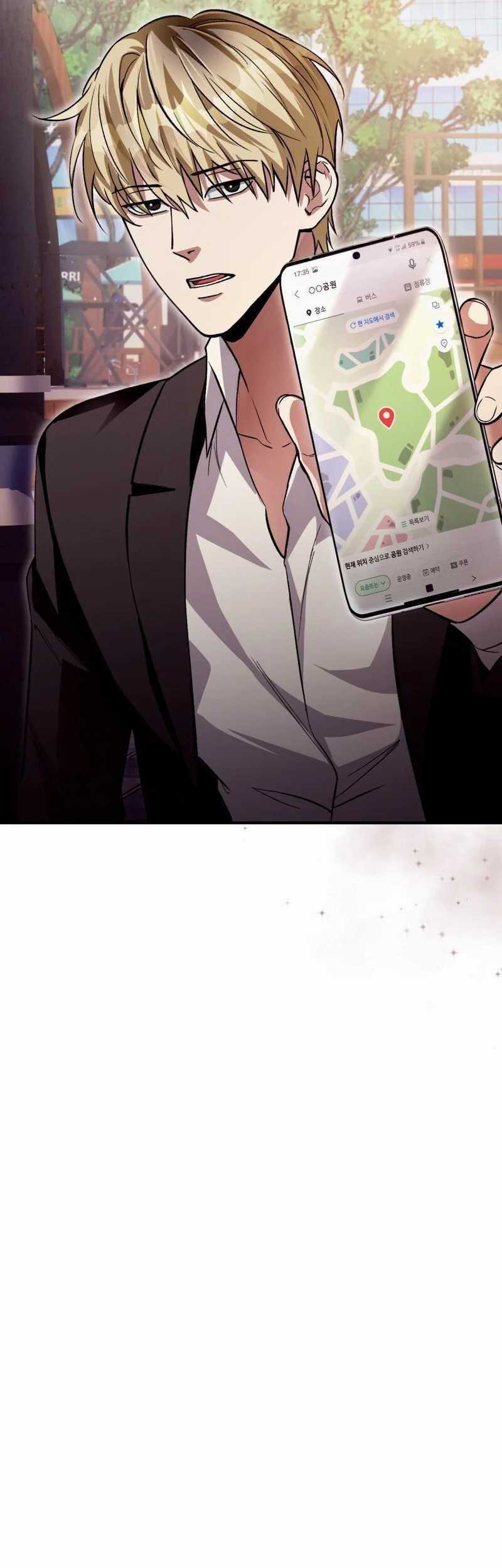 The Delusional Hunter in Another World Chapter 8 - halaman 8
