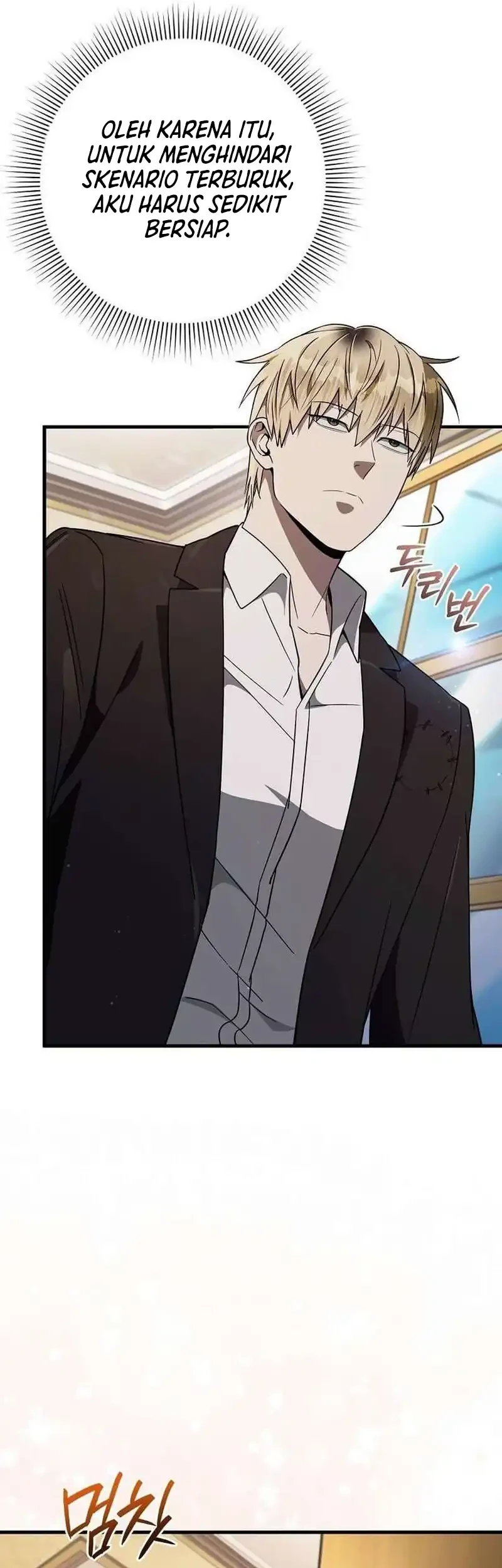 The Delusional Hunter in Another World Chapter 80 - halaman 11