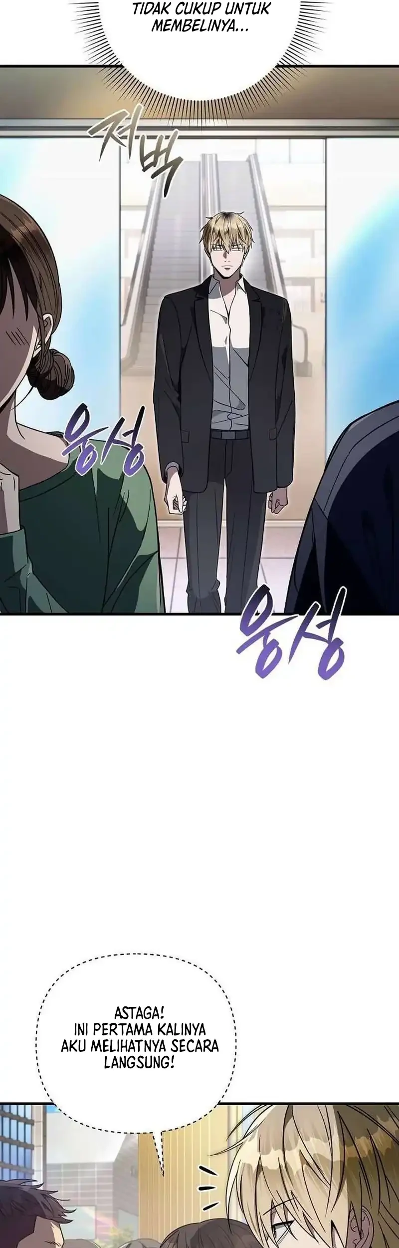 The Delusional Hunter in Another World Chapter 80 - halaman 23