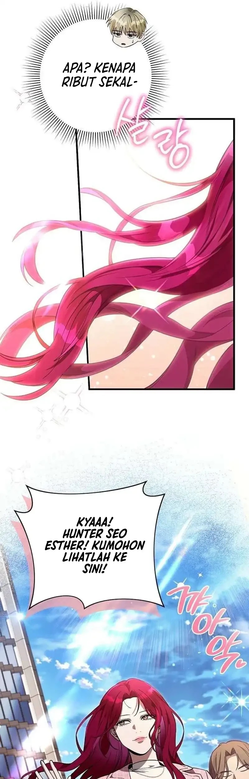 The Delusional Hunter in Another World Chapter 80 - halaman 25