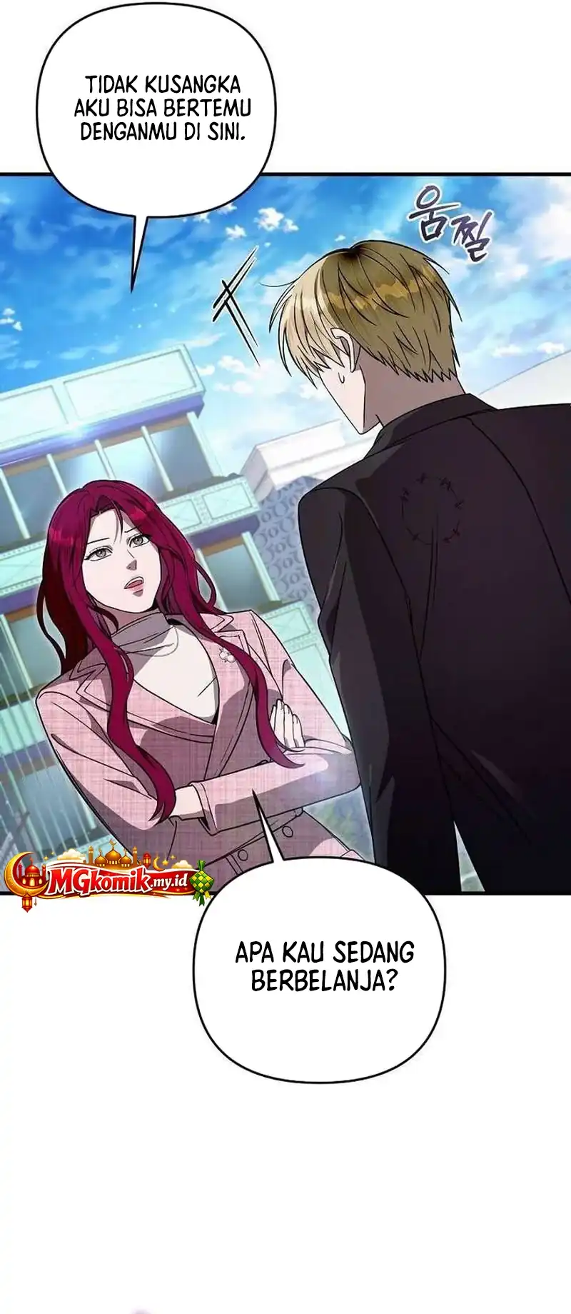 The Delusional Hunter in Another World Chapter 80 - halaman 32