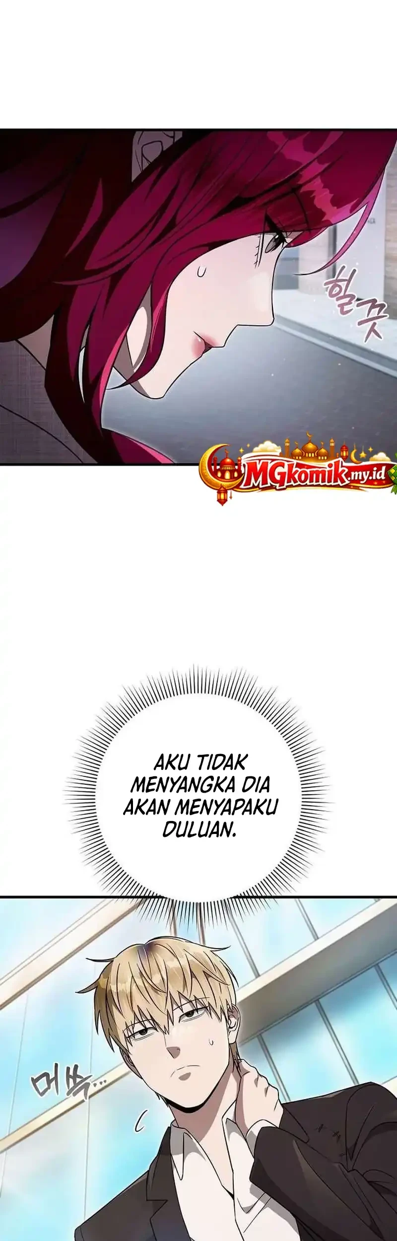 The Delusional Hunter in Another World Chapter 80 - halaman 39