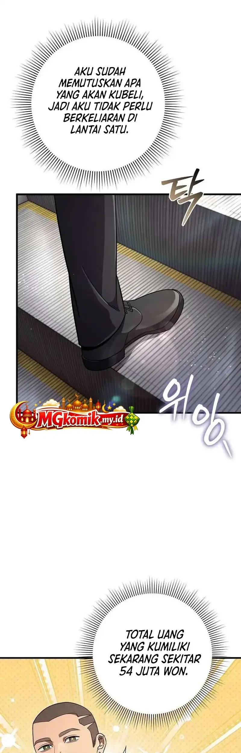 The Delusional Hunter in Another World Chapter 80 - halaman 5