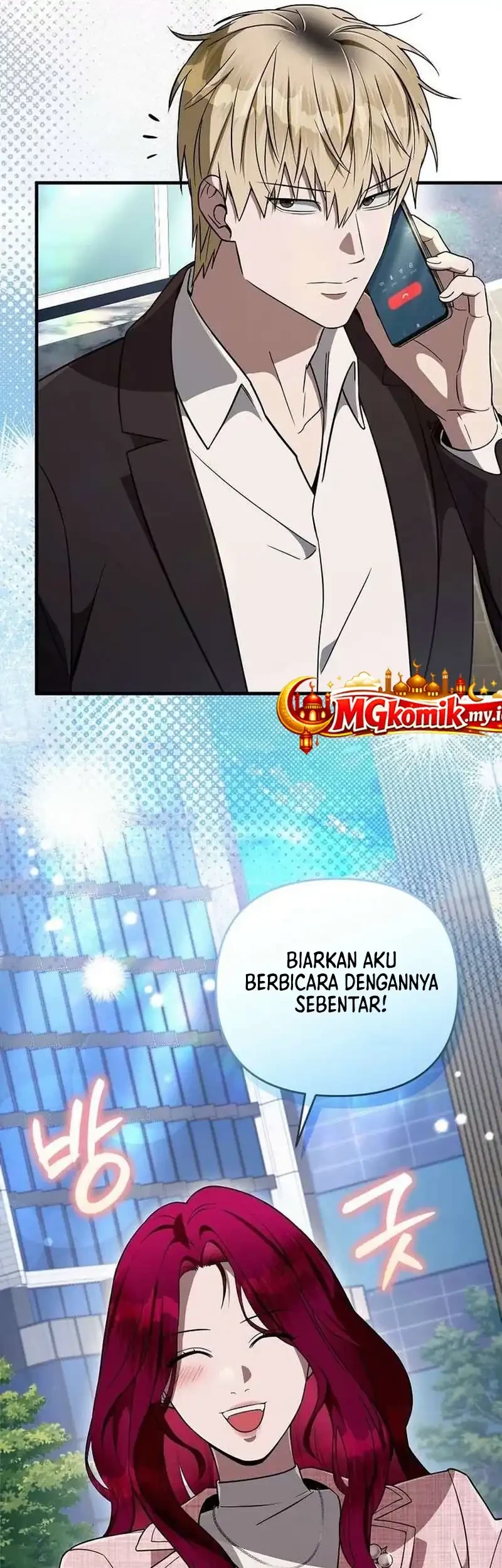 The Delusional Hunter in Another World Chapter 80 - halaman 58