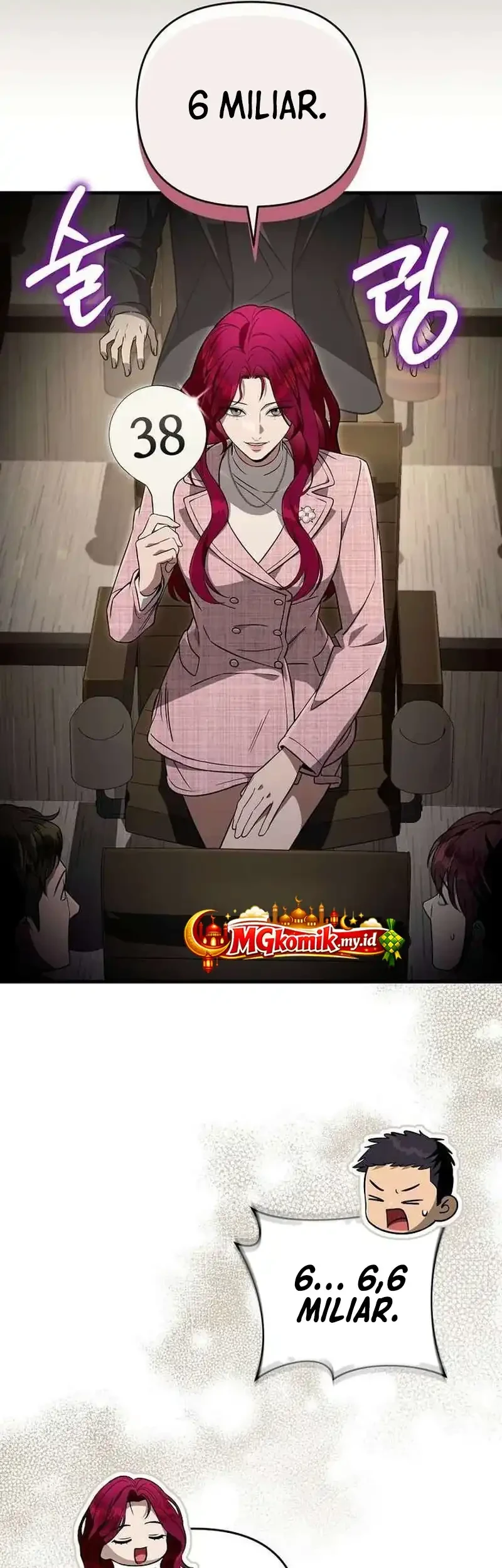 The Delusional Hunter in Another World Chapter 80 - halaman 64
