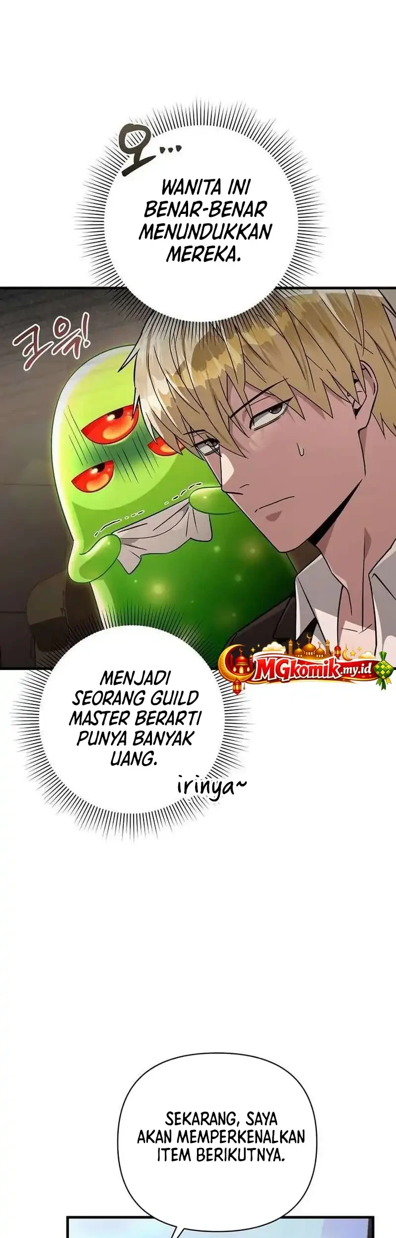 The Delusional Hunter in Another World Chapter 80 - halaman 68