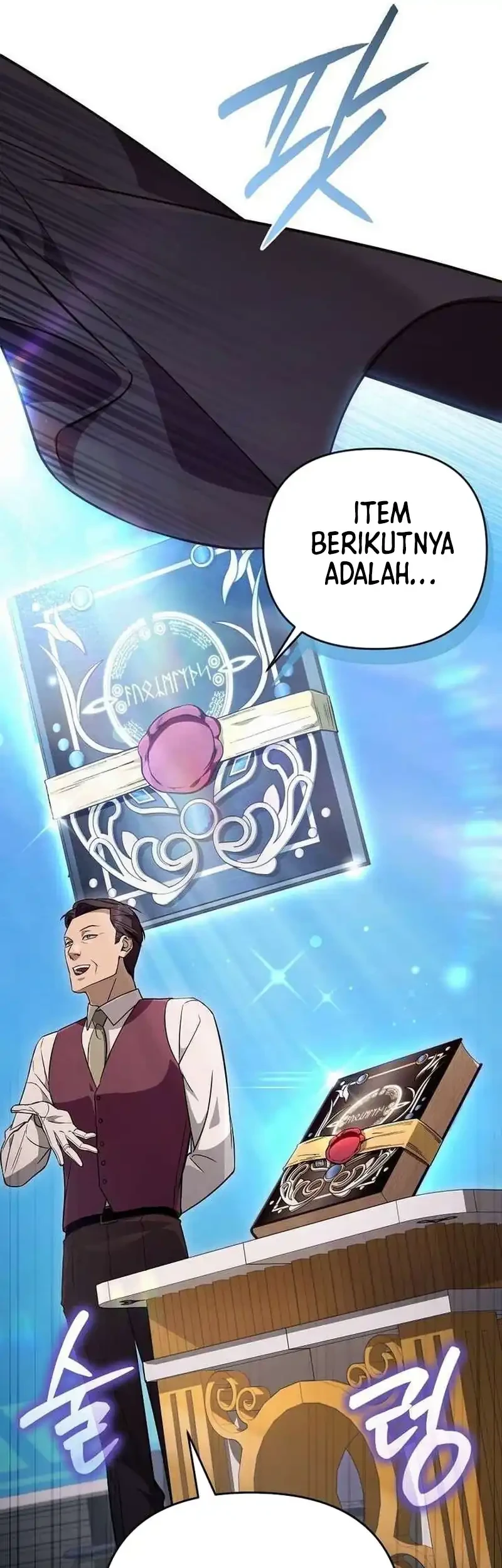 The Delusional Hunter in Another World Chapter 80 - halaman 70