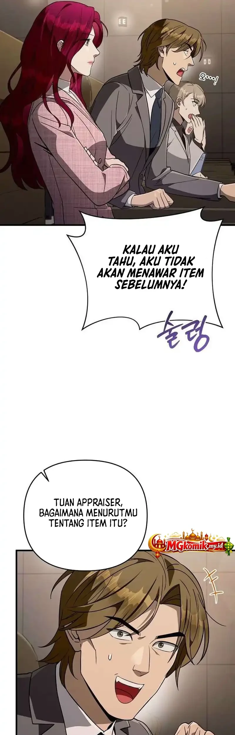 The Delusional Hunter in Another World Chapter 80 - halaman 74