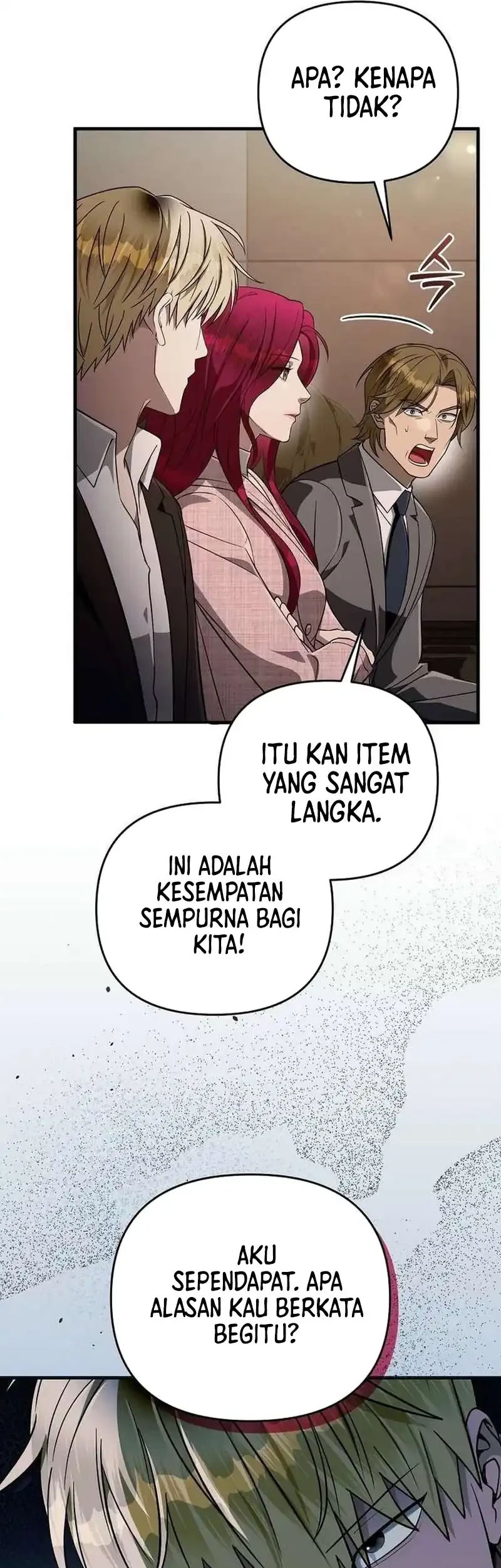 The Delusional Hunter in Another World Chapter 80 - halaman 82