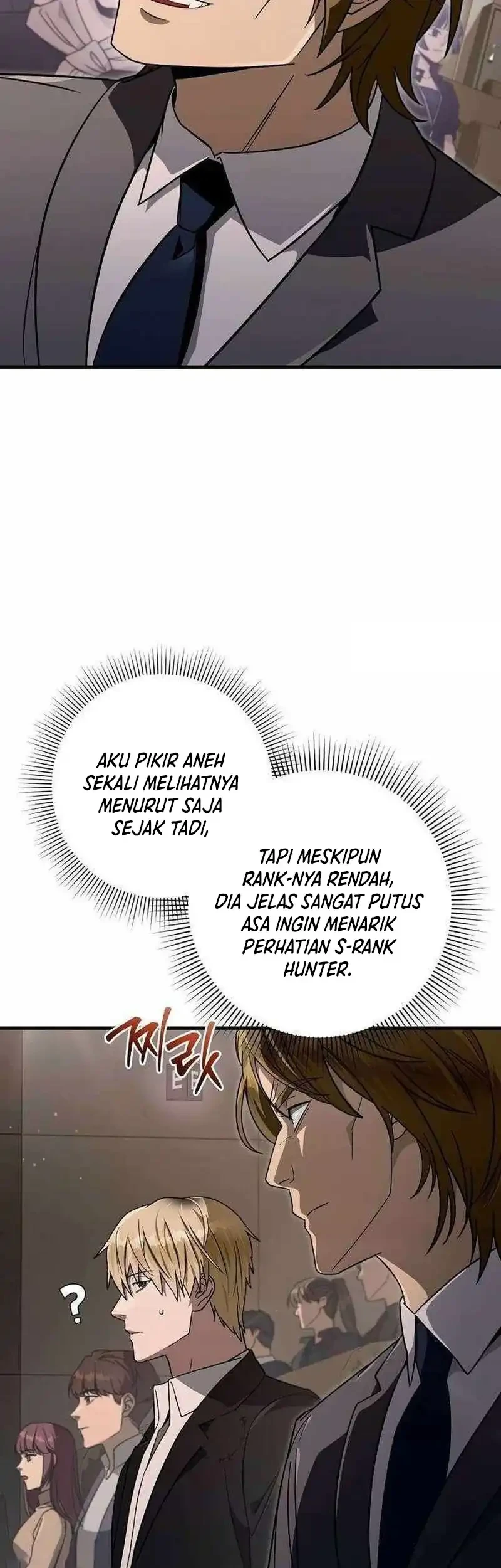 The Delusional Hunter in Another World Chapter 81 - halaman 21