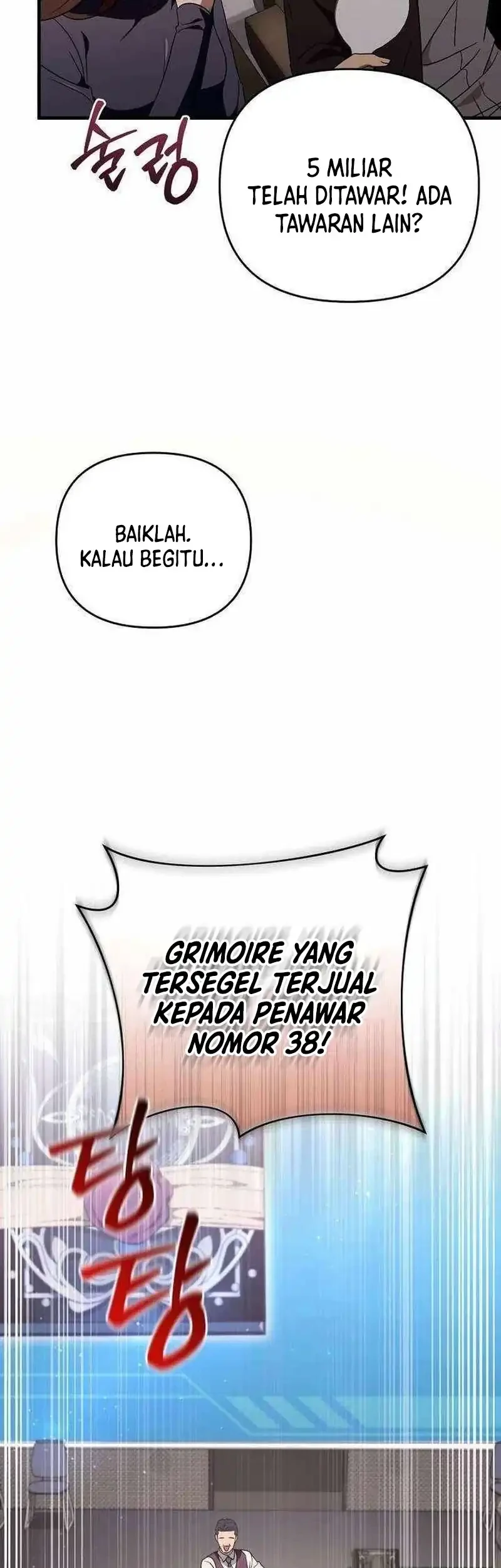 The Delusional Hunter in Another World Chapter 81 - halaman 37
