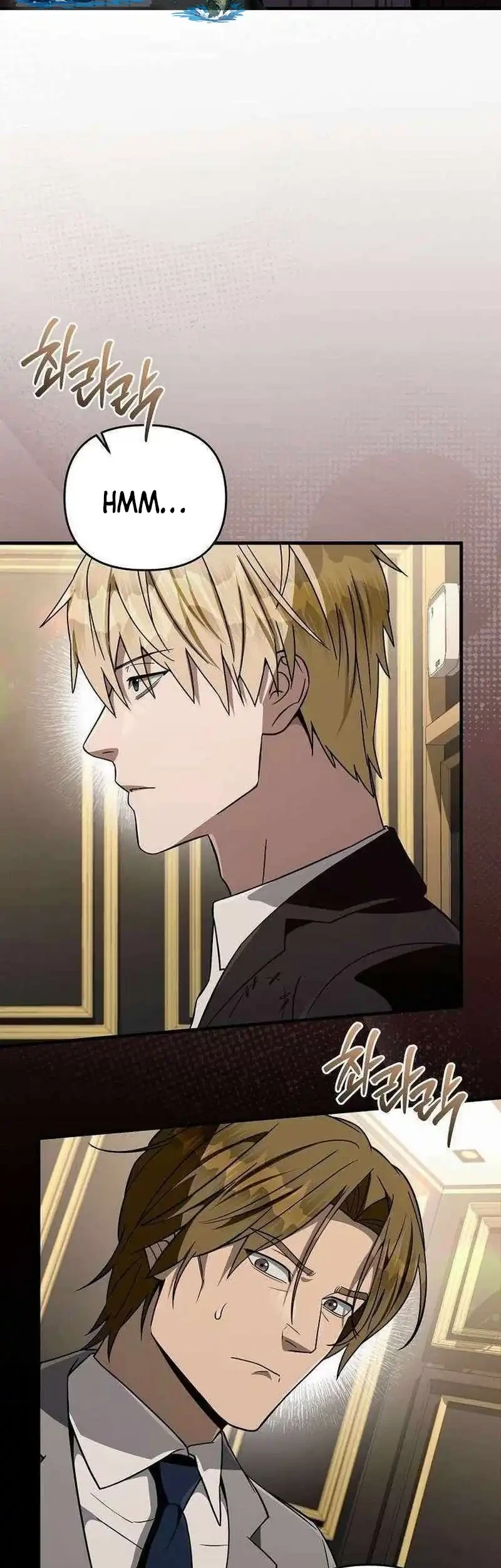 The Delusional Hunter in Another World Chapter 81 - halaman 53