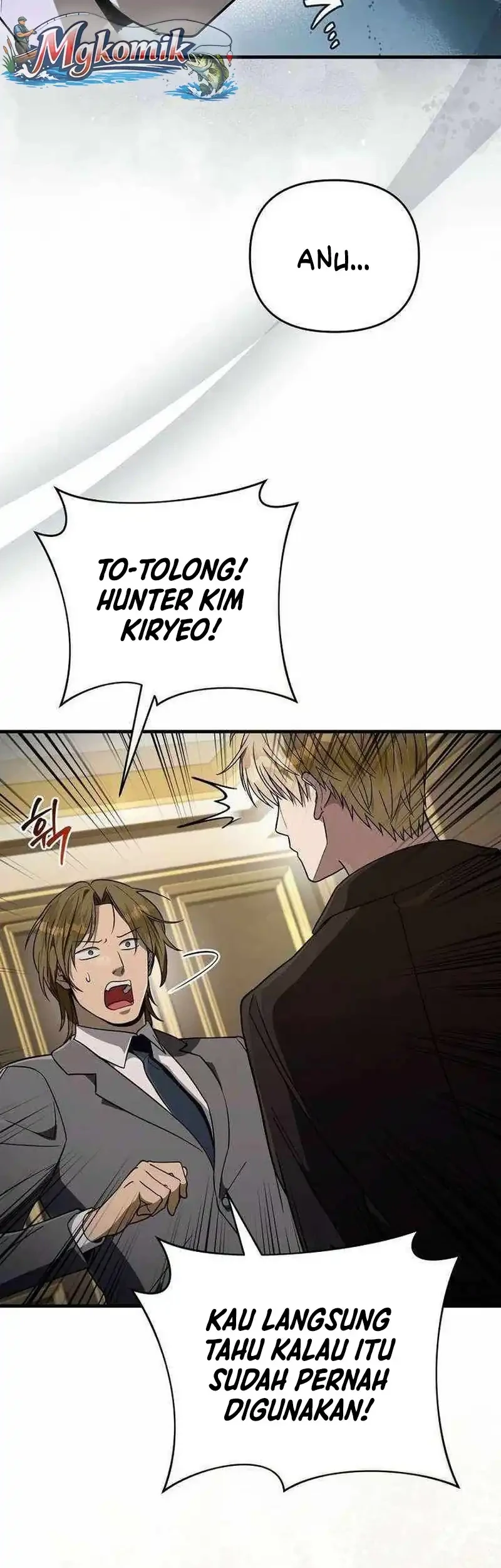 The Delusional Hunter in Another World Chapter 81 - halaman 71
