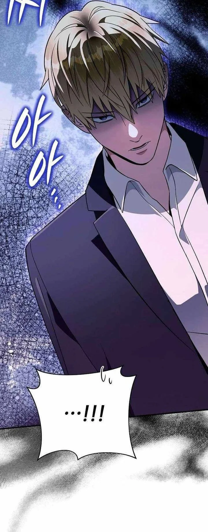 The Delusional Hunter in Another World Chapter 82 - halaman 11