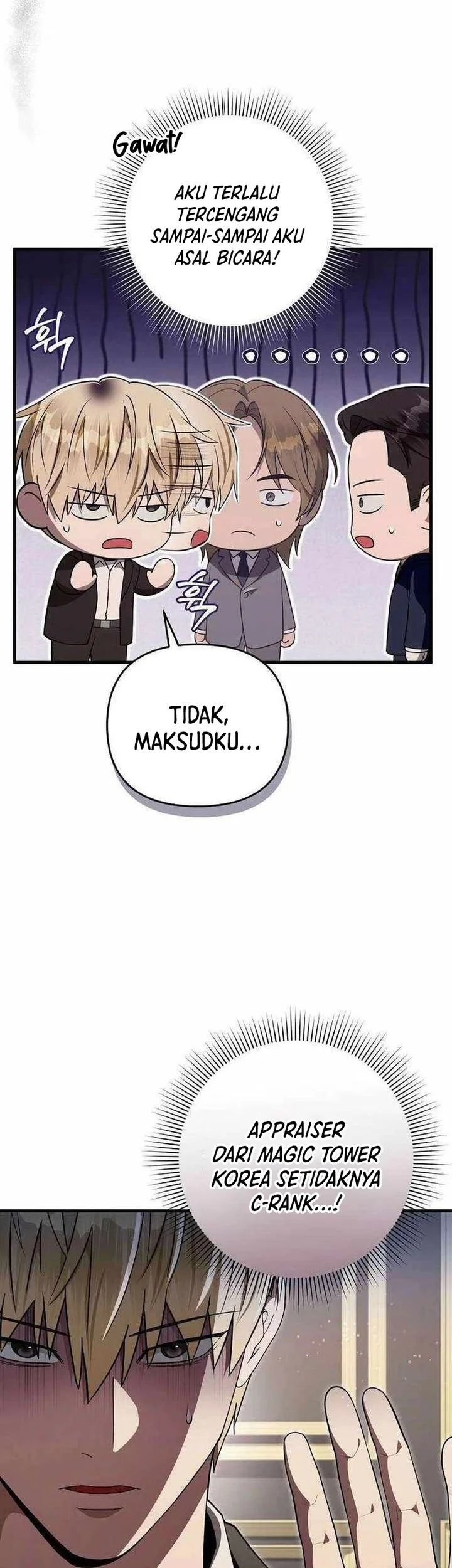 The Delusional Hunter in Another World Chapter 82 - halaman 12