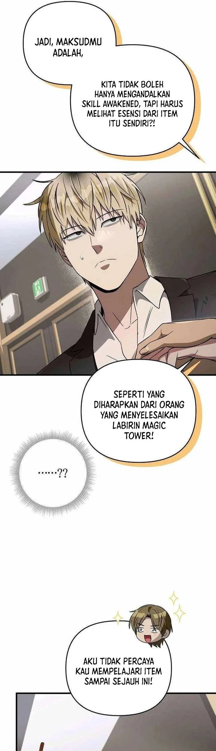 The Delusional Hunter in Another World Chapter 82 - halaman 16
