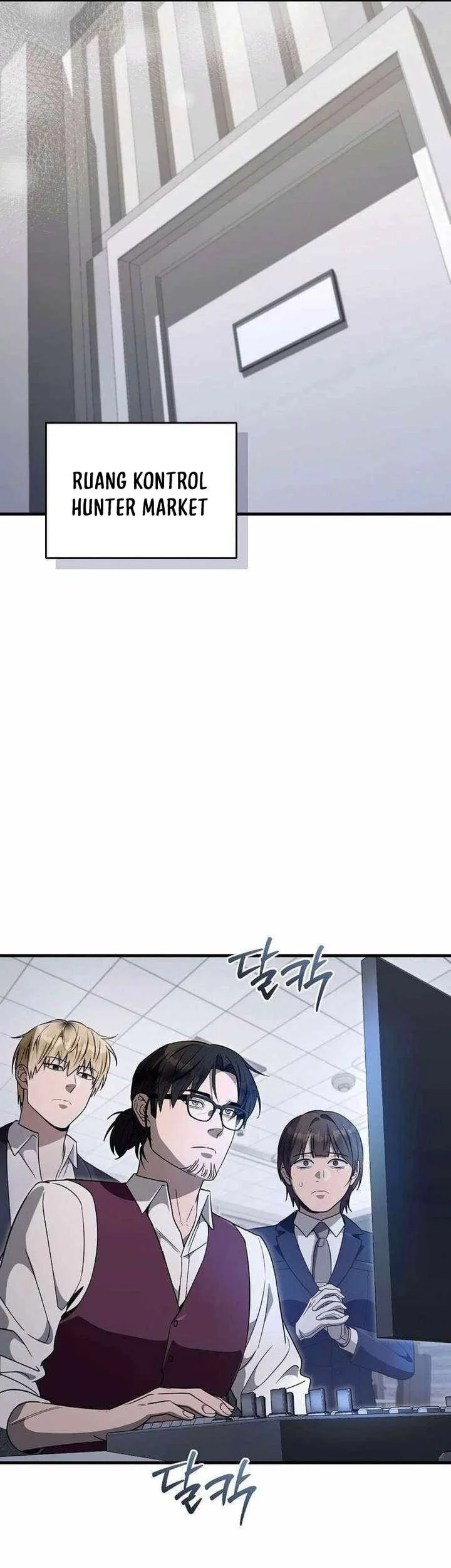 The Delusional Hunter in Another World Chapter 82 - halaman 26