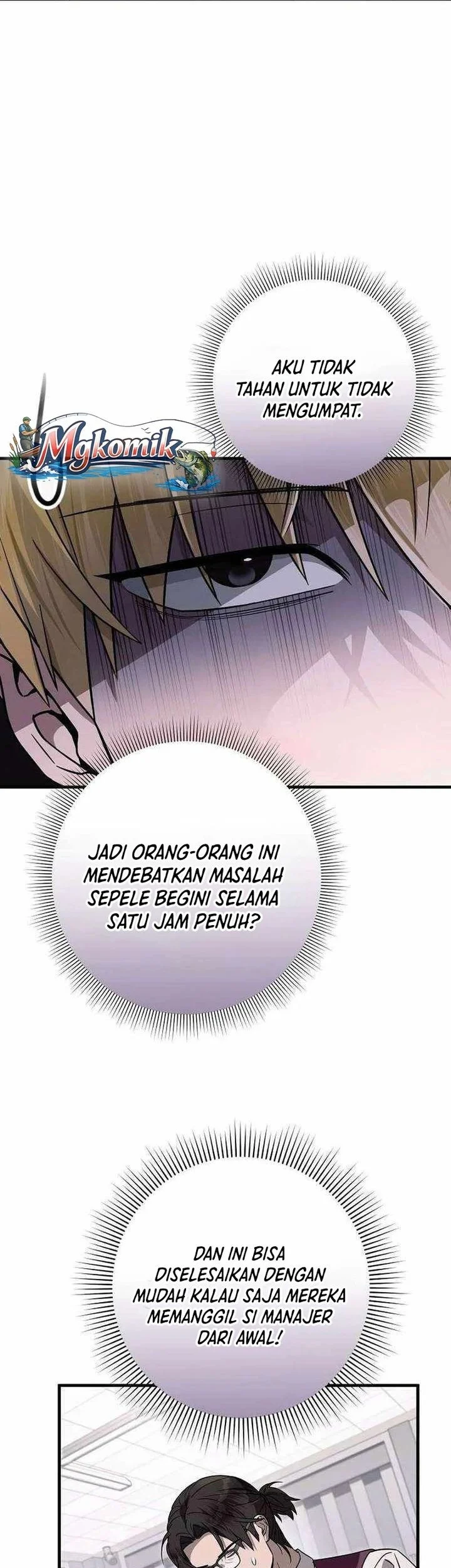 The Delusional Hunter in Another World Chapter 82 - halaman 31