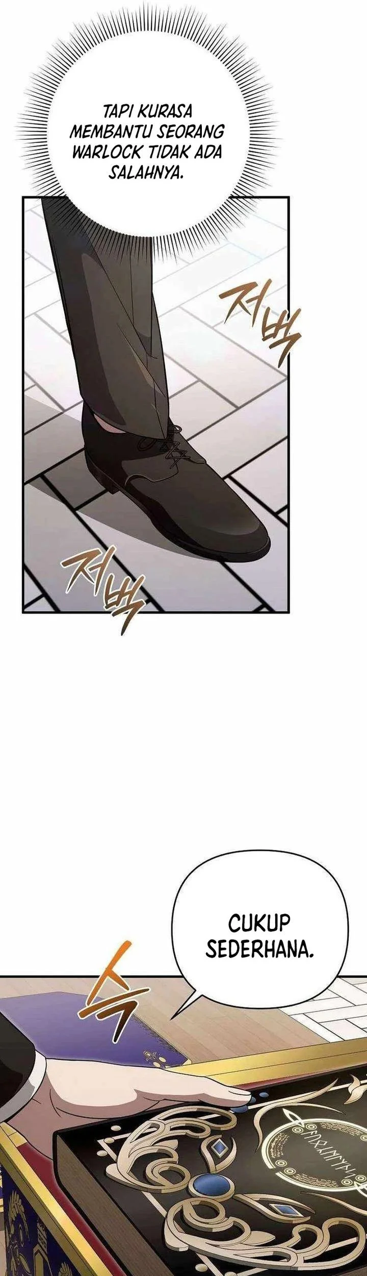 The Delusional Hunter in Another World Chapter 82 - halaman 4