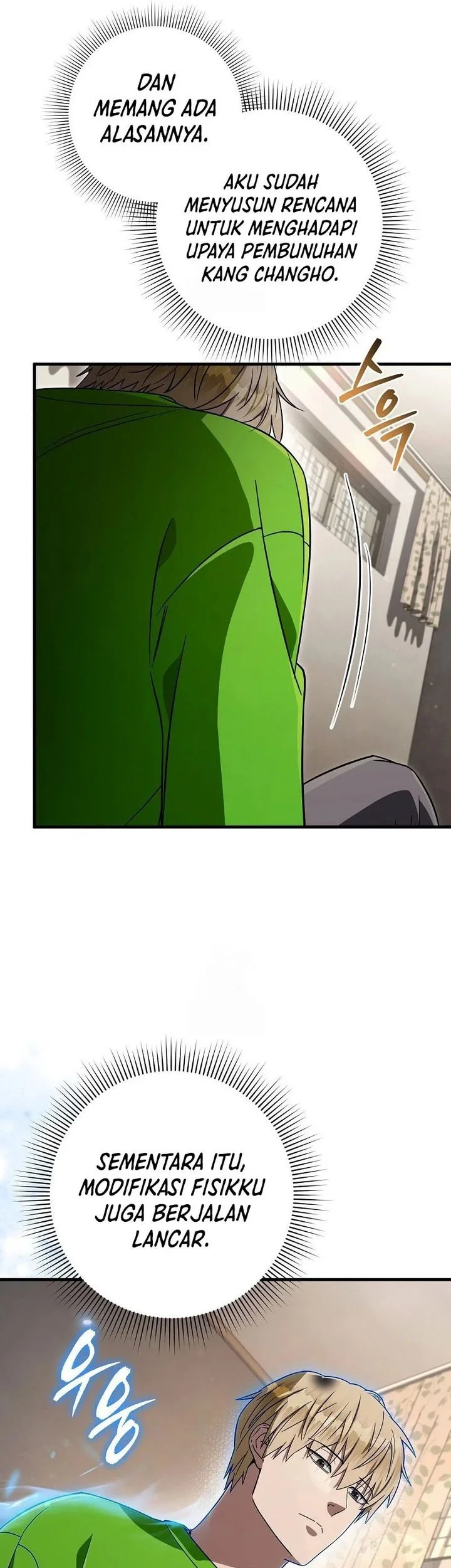 The Delusional Hunter in Another World Chapter 83 - halaman 21