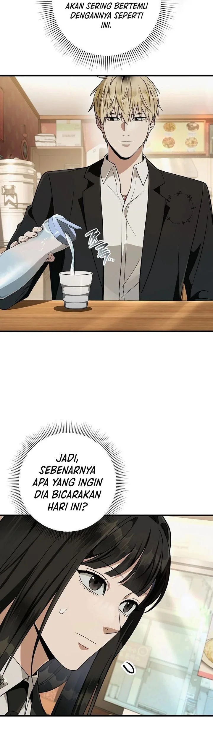 The Delusional Hunter in Another World Chapter 83 - halaman 35