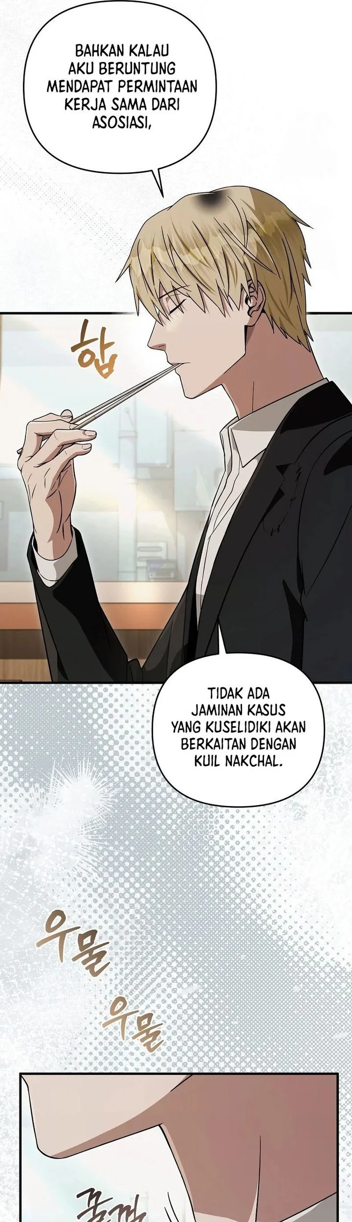 The Delusional Hunter in Another World Chapter 83 - halaman 42