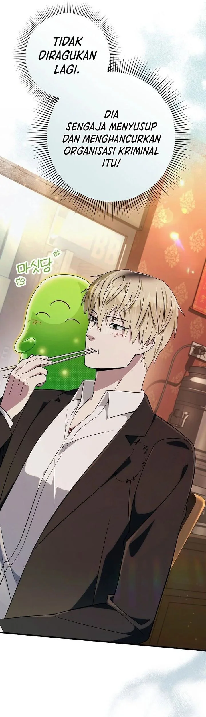 The Delusional Hunter in Another World Chapter 83 - halaman 49