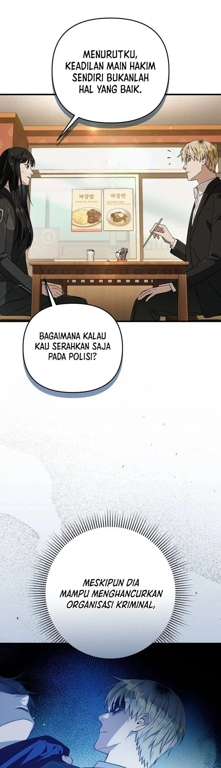 The Delusional Hunter in Another World Chapter 83 - halaman 51
