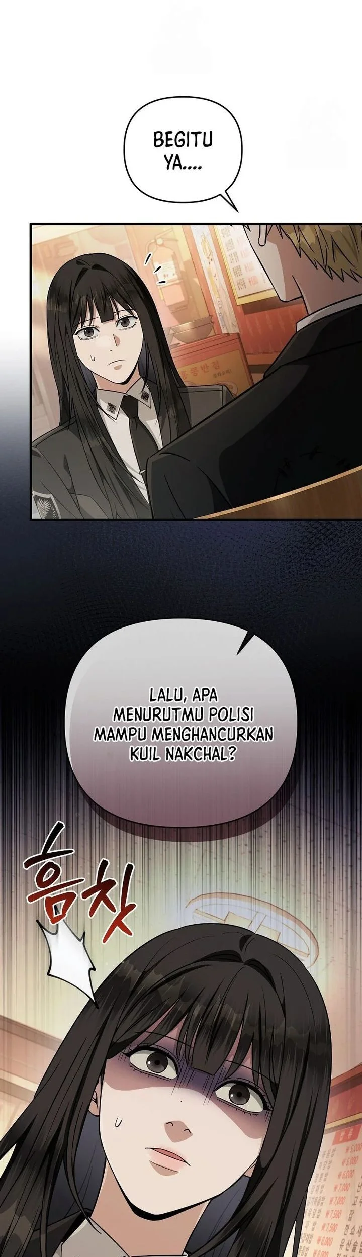 The Delusional Hunter in Another World Chapter 83 - halaman 53