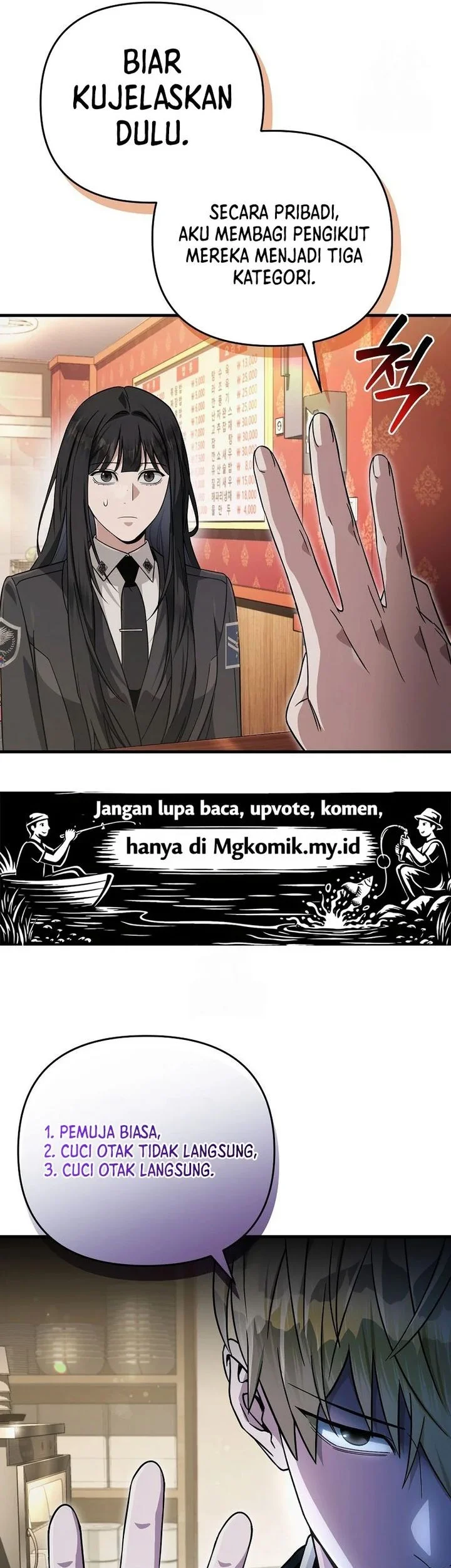 The Delusional Hunter in Another World Chapter 83 - halaman 61