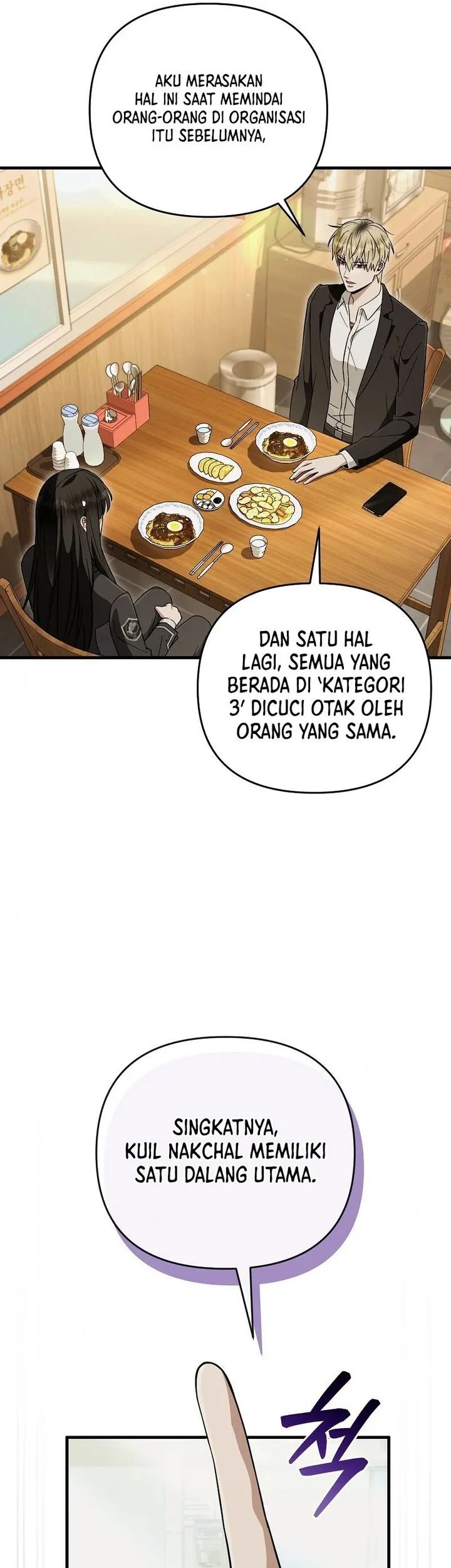 The Delusional Hunter in Another World Chapter 83 - halaman 69