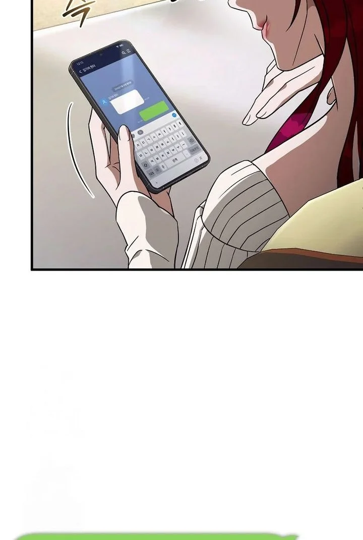 The Delusional Hunter in Another World Chapter 83 - halaman 8