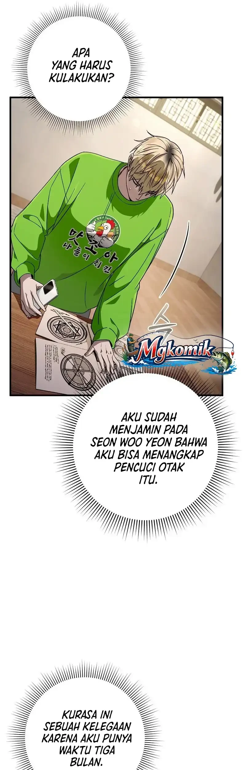 The Delusional Hunter in Another World Chapter 84 - halaman 25