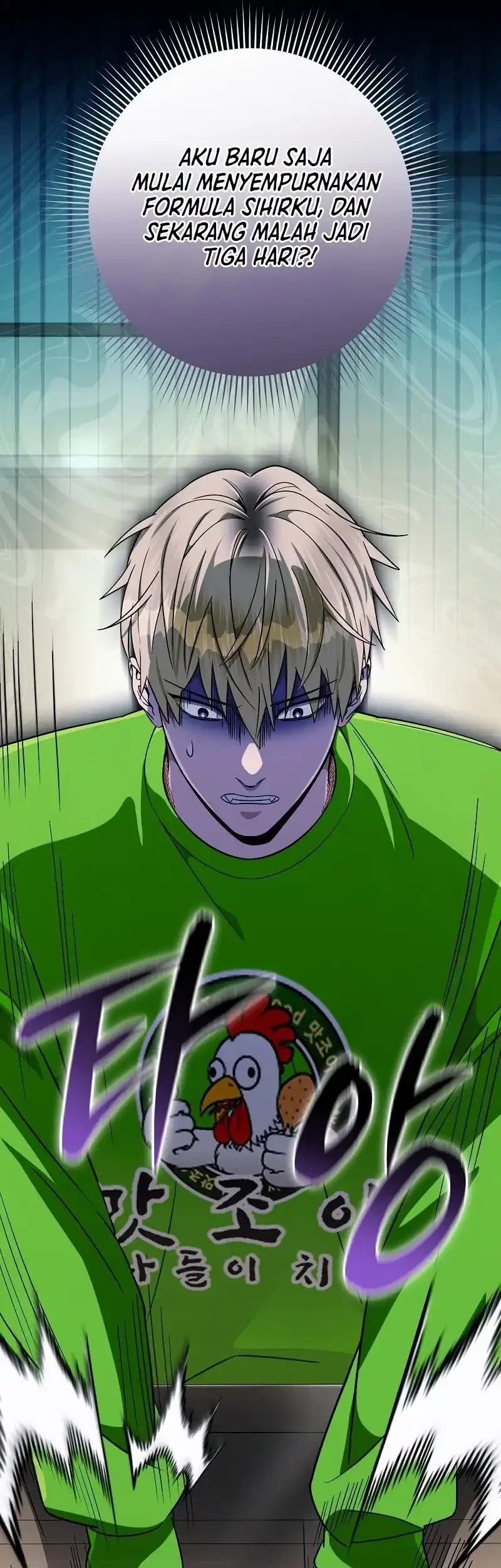 The Delusional Hunter in Another World Chapter 84 - halaman 35