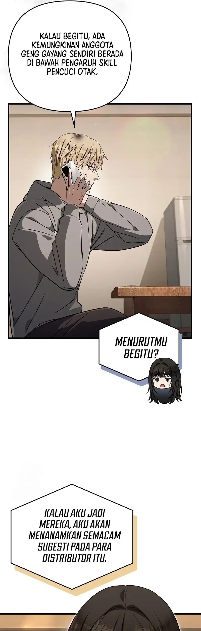 The Delusional Hunter in Another World Chapter 84 - halaman 50