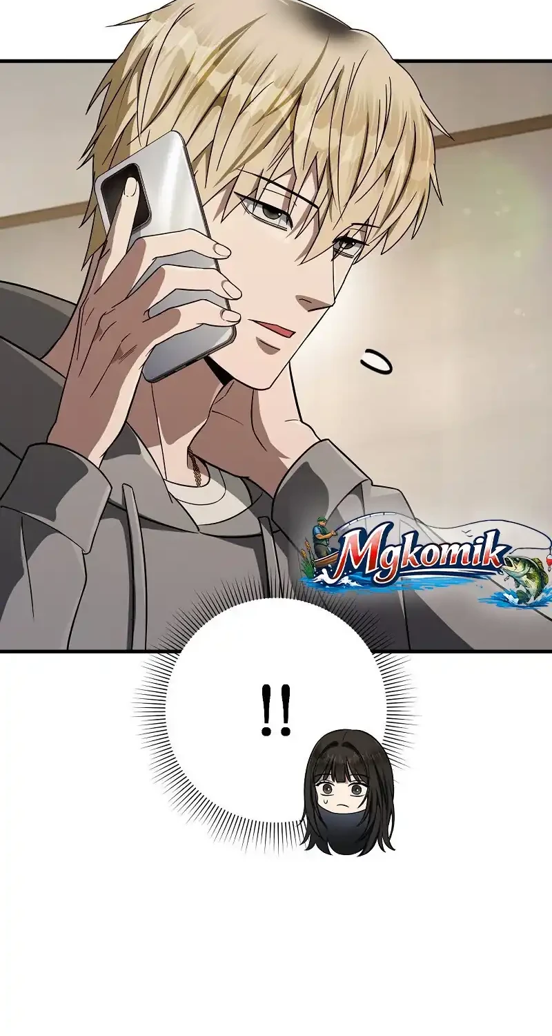 The Delusional Hunter in Another World Chapter 84 - halaman 53