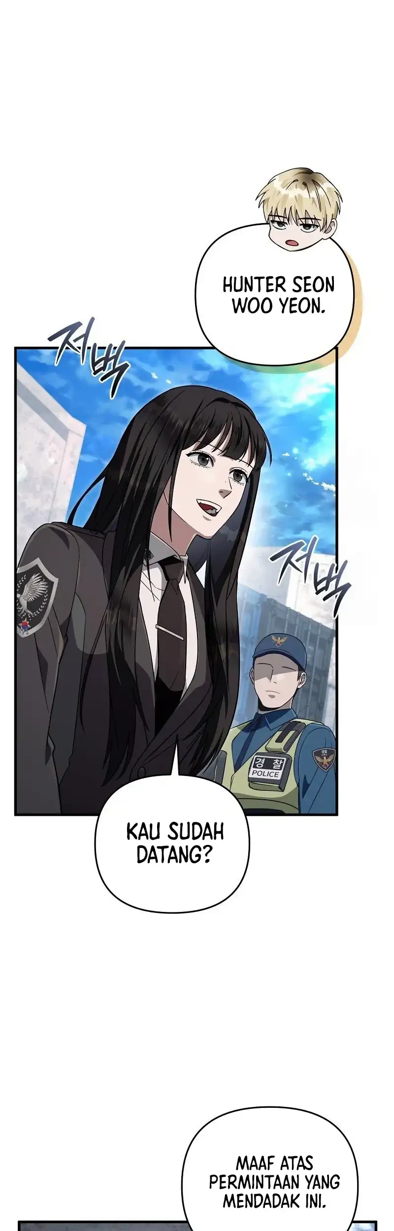 The Delusional Hunter in Another World Chapter 84 - halaman 67