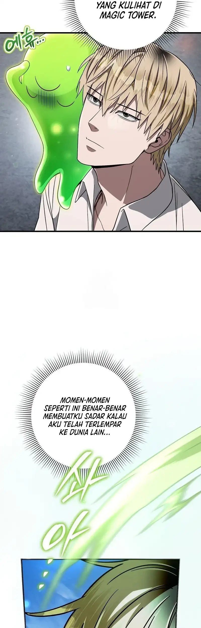 The Delusional Hunter in Another World Chapter 84 - halaman 73