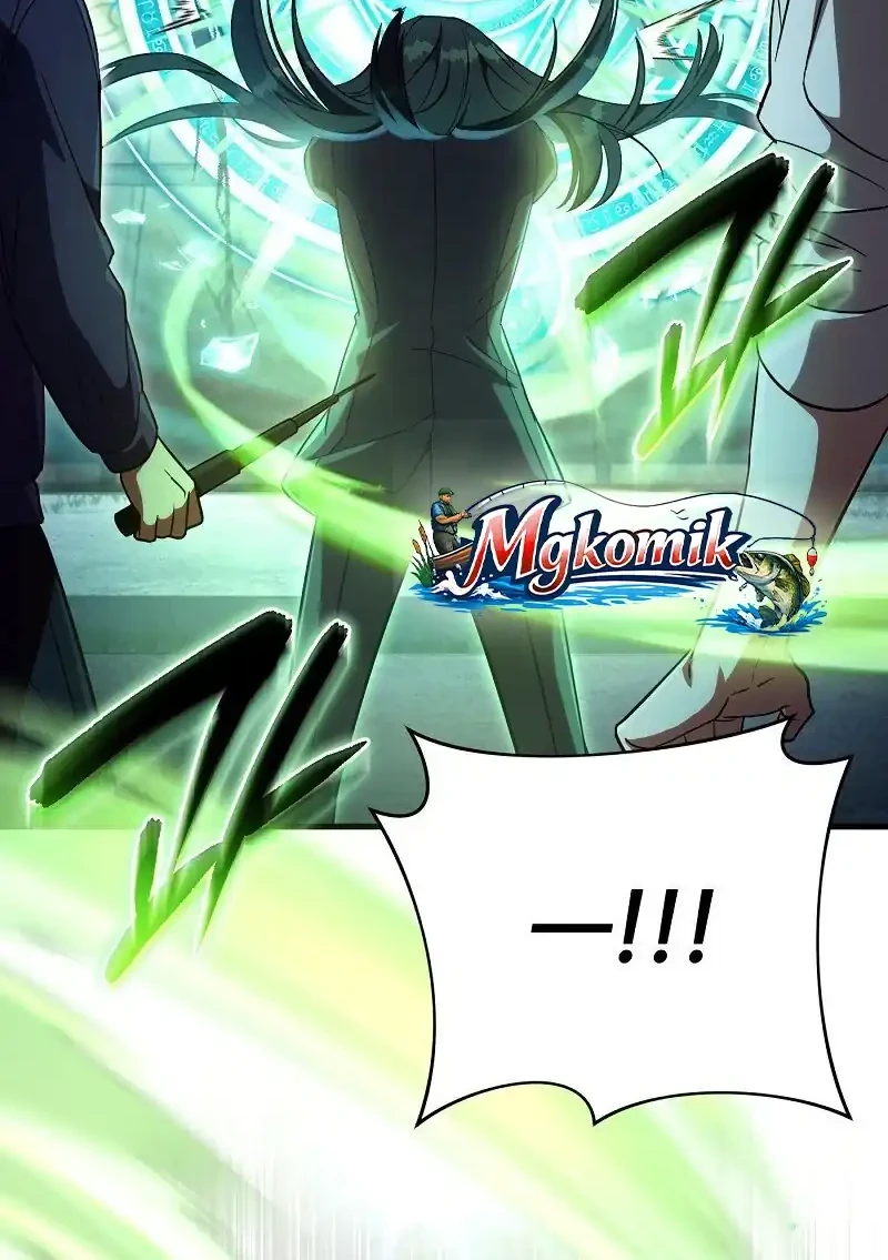 The Delusional Hunter in Another World Chapter 84 - halaman 76
