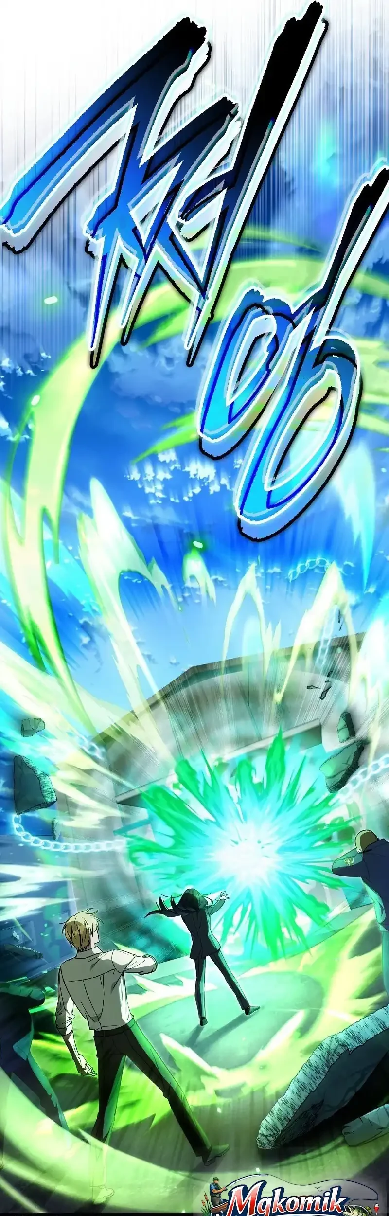 The Delusional Hunter in Another World Chapter 84 - halaman 82