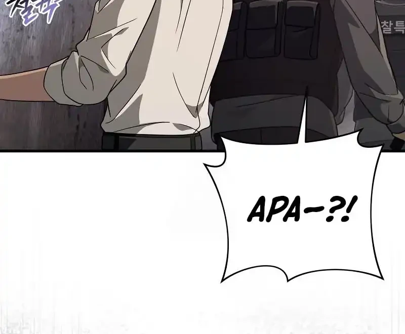 The Delusional Hunter in Another World Chapter 85 - halaman 12