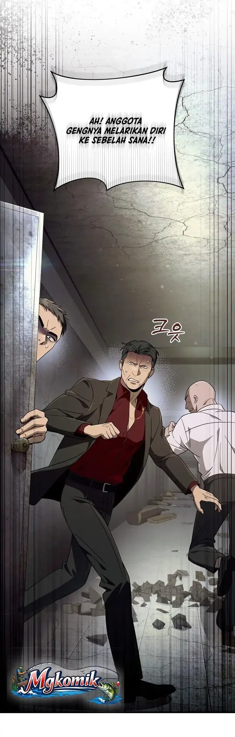 The Delusional Hunter in Another World Chapter 85 - halaman 13