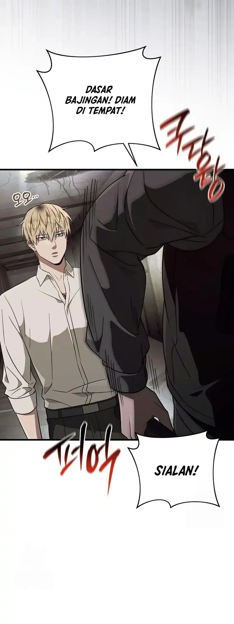The Delusional Hunter in Another World Chapter 85 - halaman 18
