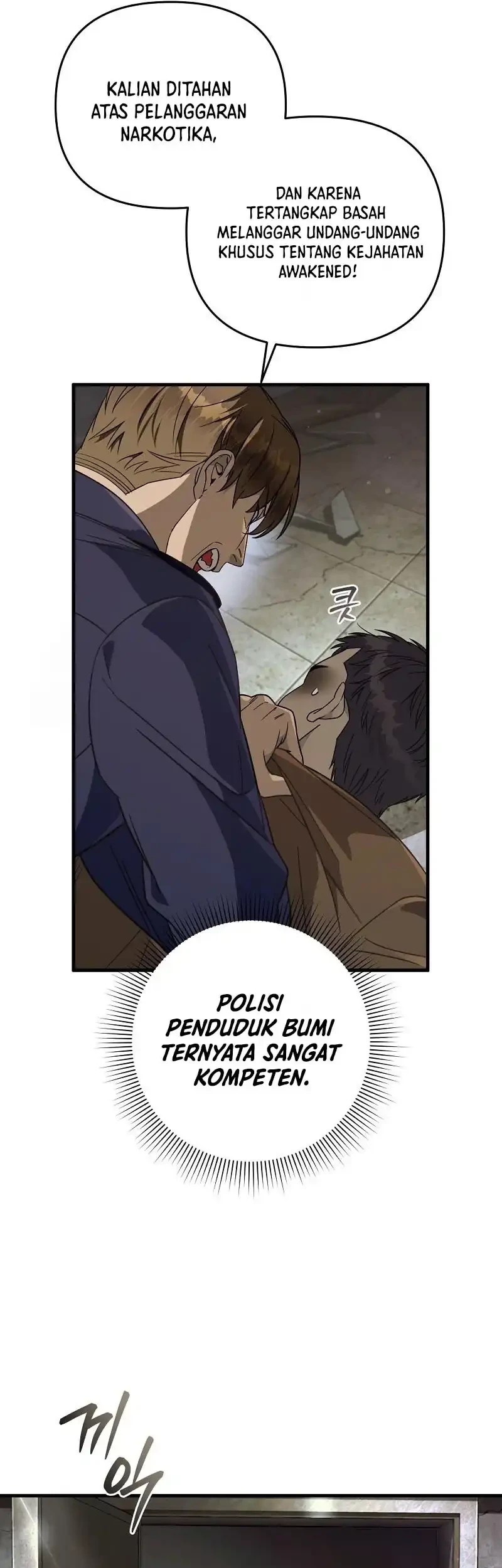 The Delusional Hunter in Another World Chapter 85 - halaman 19